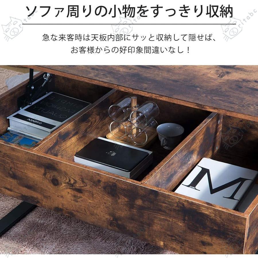 ローテーブル 昇降式 おしゃれ 天板高さ42~64cm調節可能 35O56 ローテーブル 昇降式 おしゃれ 天板高さ42~64cm調節可能