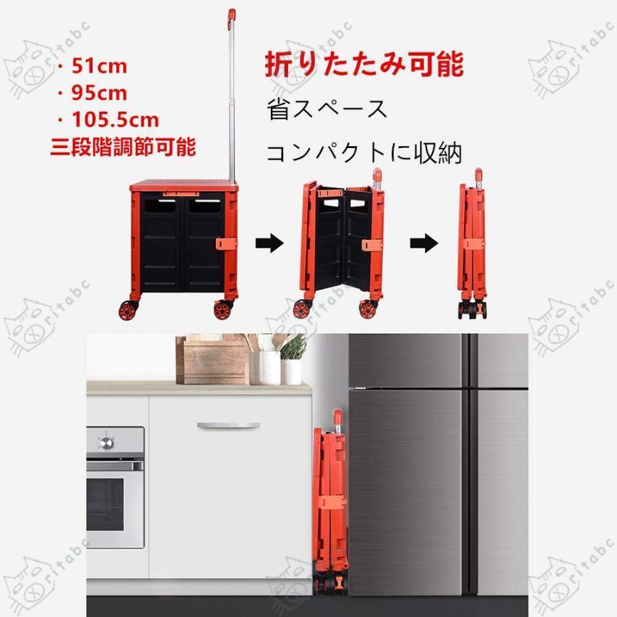 FOLDER FOLDING 未使用 キャンプ 釣り 通勤 通学 レジャー Amazon.co.jp: アウトドア用キャリーカート 折りたたみ