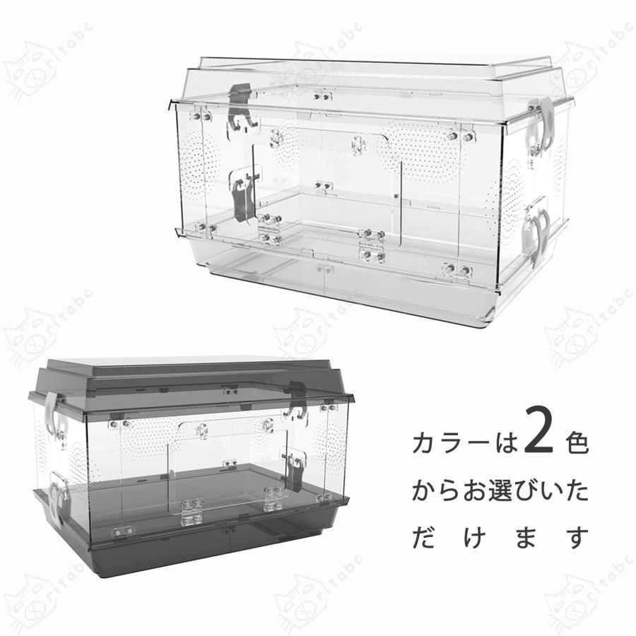 爬虫類ケージ ハリネズミ ケージ カラーボックス 爬虫類ケージ