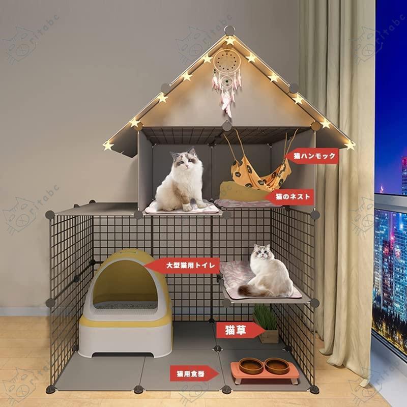 猫ケージキャットケージ3段コンパクト ハンモックキャットケージ