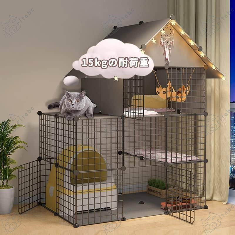 猫ケージキャットケージ3段コンパクト ハンモックキャットケージ
