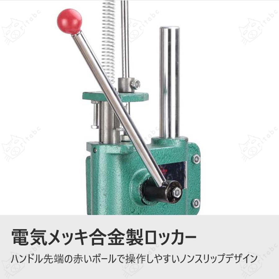 ハンドプレス機 多機能卓上ボール盤 ハンドプレス レザー ハンドプレス機 多機能卓上ボール盤 ハンドプレス レザー