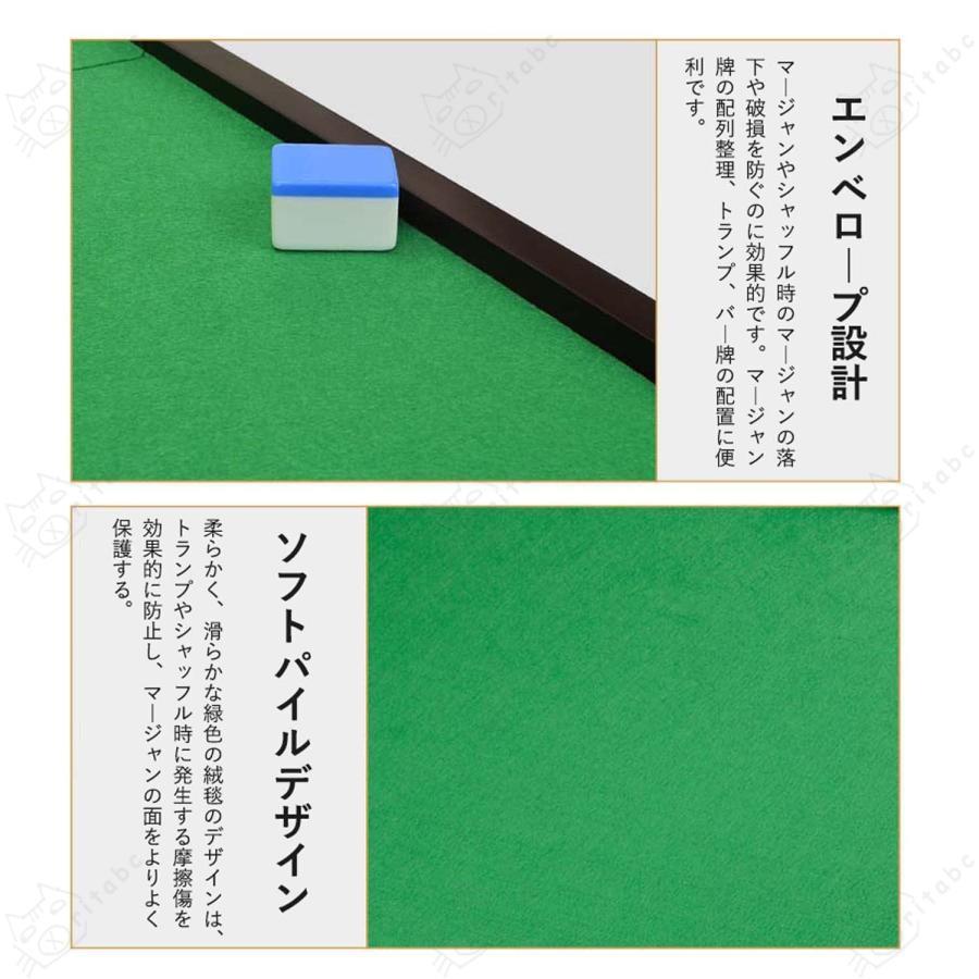 折りたたみ式麻雀卓 マージャン卓 軽量 木製杉材 麻雀テーブル 折りたたみ式麻雀卓 マージャン卓 軽量 木製杉材 麻雀テーブル