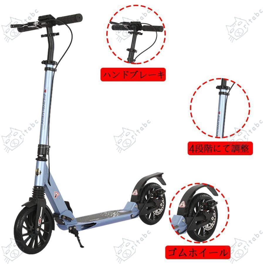 耐荷重150kg ❢ キックボード 肩ベルト付き 折りたたみ式 4段階高さ調節 Amazon.co.jp: キックボード キックスクーター 肩ベルト付き
