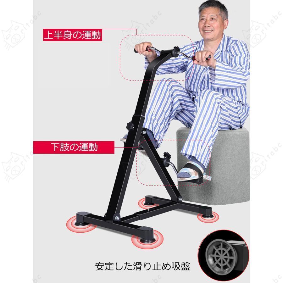 リハビリ エアロバイク コンパクト ダイエット器具、ミニエアロバイク