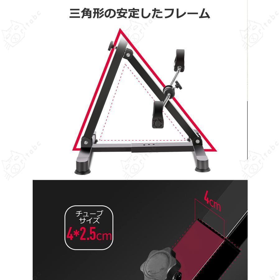 リハビリ エアロバイク コンパクト ダイエット器具、ミニエアロバイク