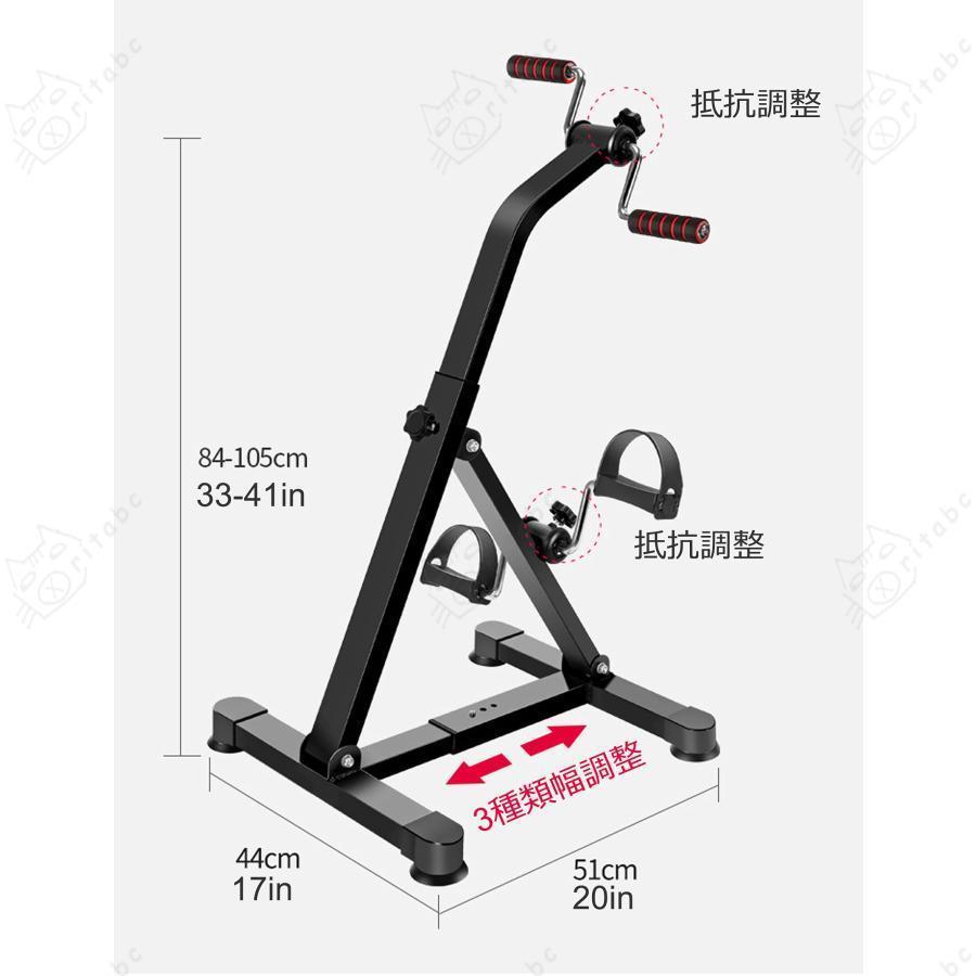 リハビリ エアロバイク コンパクト ダイエット器具、ミニエアロバイク、フィットネスバイク折りたたみ、エアロバイク リハビリ 株式会社S＆L高齢者 家庭用 リハビリ エアロバイク コンパクト ダイエット器具、ミニエアロバイク