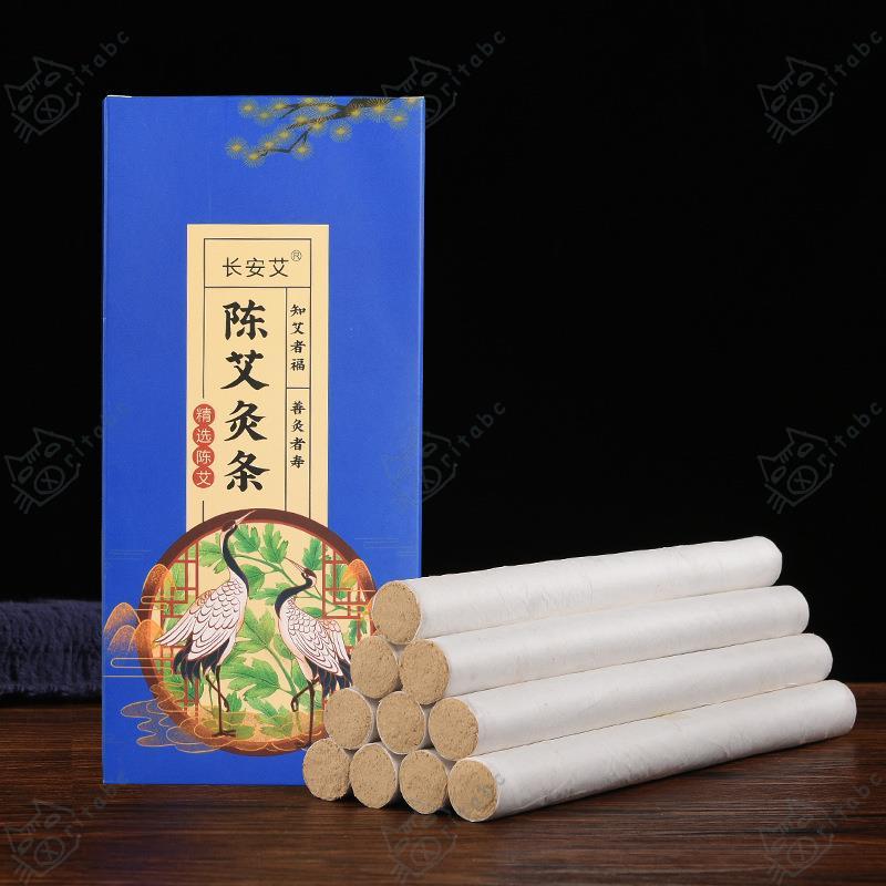 お灸　温灸　もぐさ　目温灸1式+切りもぐさ 54粒セット Amazon.co.jp: Saison 切り艾 54壮入 極上もぐさ 切り艾