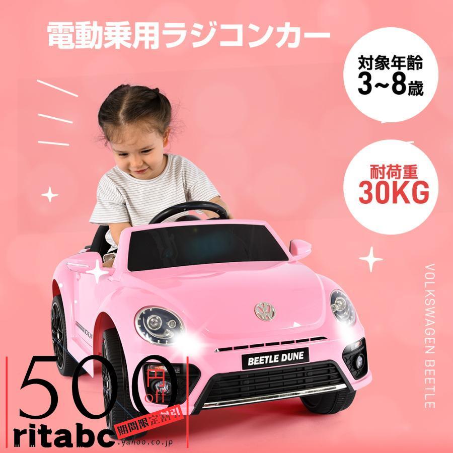 電動乗用ラジコンカー 乗用玩具 電動乗用玩具【グレー】プレゼント 電動乗用ラジコンカー 乗用玩具 電動乗用玩具 正規ライセンス