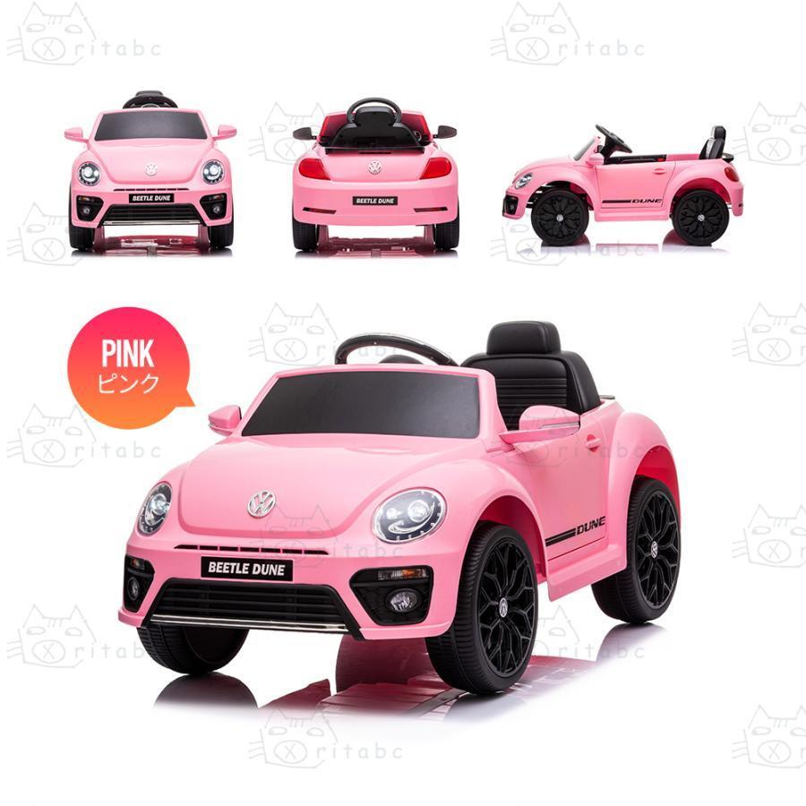 電動乗用ラジコンカー 乗用玩具 電動乗用玩具 正規ライセンス ペダルと