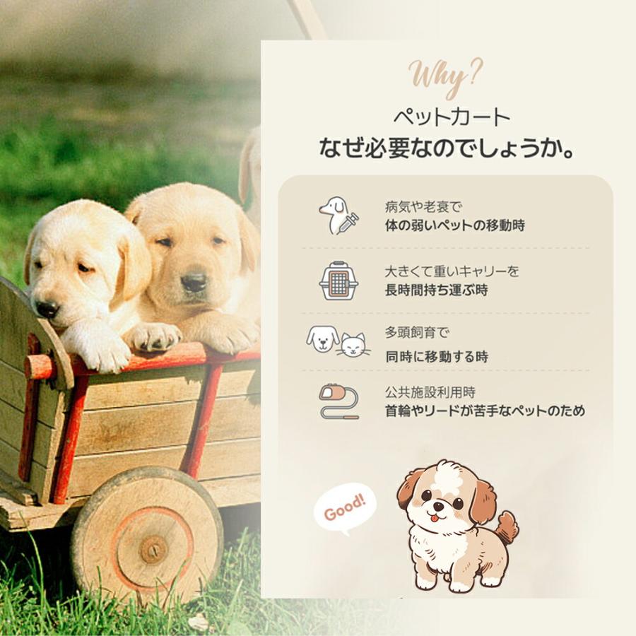 ペットカート折り畳み4輪ストッパー付き通気性抜群手洗い可能軽量ドッグカート分離式 楽天市場】ペットカート 折り畳み 4輪 ストッパー付き 通気性