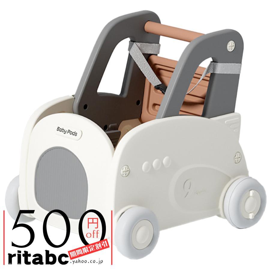 手押し車 赤ちゃん ベビー おしゃれ ておしくるま ベビーウォーカー 押し車 赤ちゃん手押し車 歩行器 歩行補助 ほこうき つかまり立ち おしぐるま おもちゃ室内 の商品画像