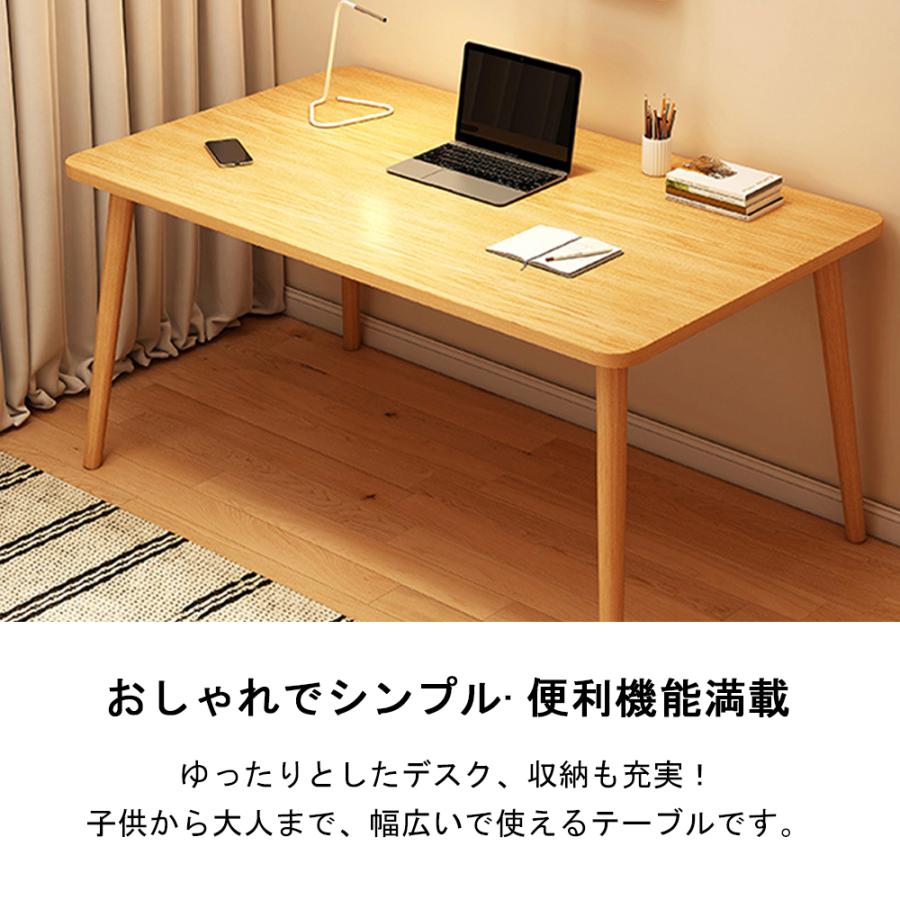 デスク pcデスク コンパクト 省スペース 収納 机 スリム 北欧 木彫色 デスク pcデスク コンパクト 省スペース 収納 机 スリム 北欧 木彫色