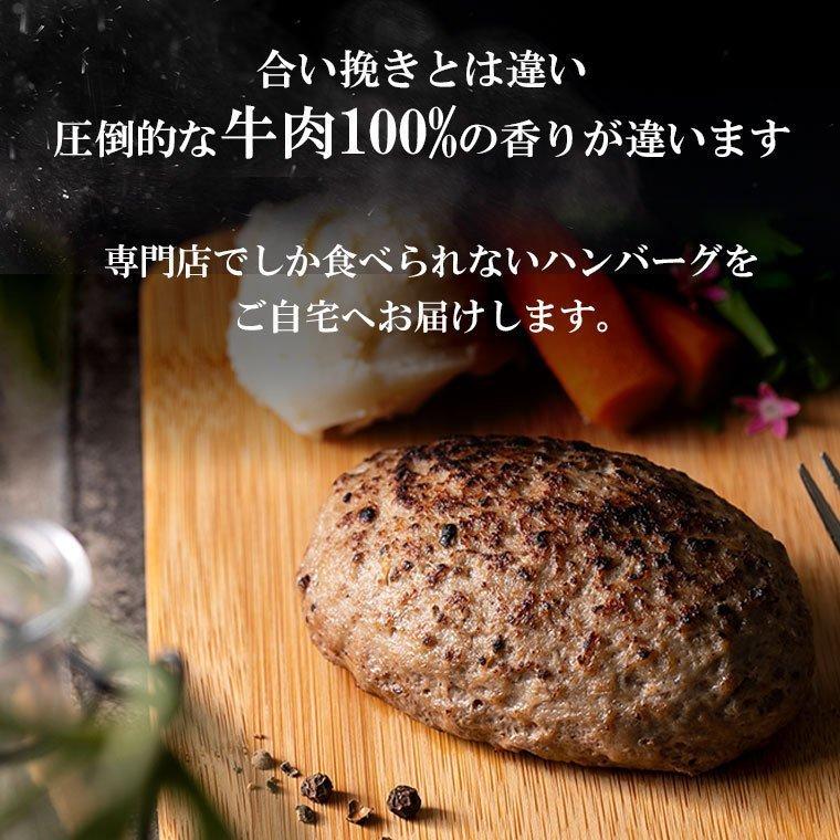 今ダケ送料無料 ふるさと納税 熊本県産 赤牛 ハンバーグ 150g×10個 合計1.5kg あか牛 牛肉 肉 惣菜 焼くだけ 熊本県西原村 冷凍ハンバーグ10個セット 熊本県宇城市 ふるさと納税返礼品