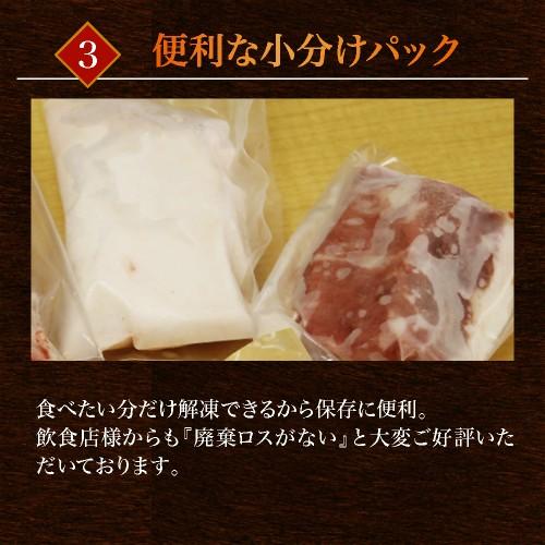 馬刺し 肉 1kg 熊本 中トロ 霜降りフェア 1000g 約50g×20 約20人前 馬肉 熊本肥育 食べ物 おつまみ 熊本馬刺し専門店 利他フーズ 母の日 父の日 ギフト｜ritafoods-basasi｜07