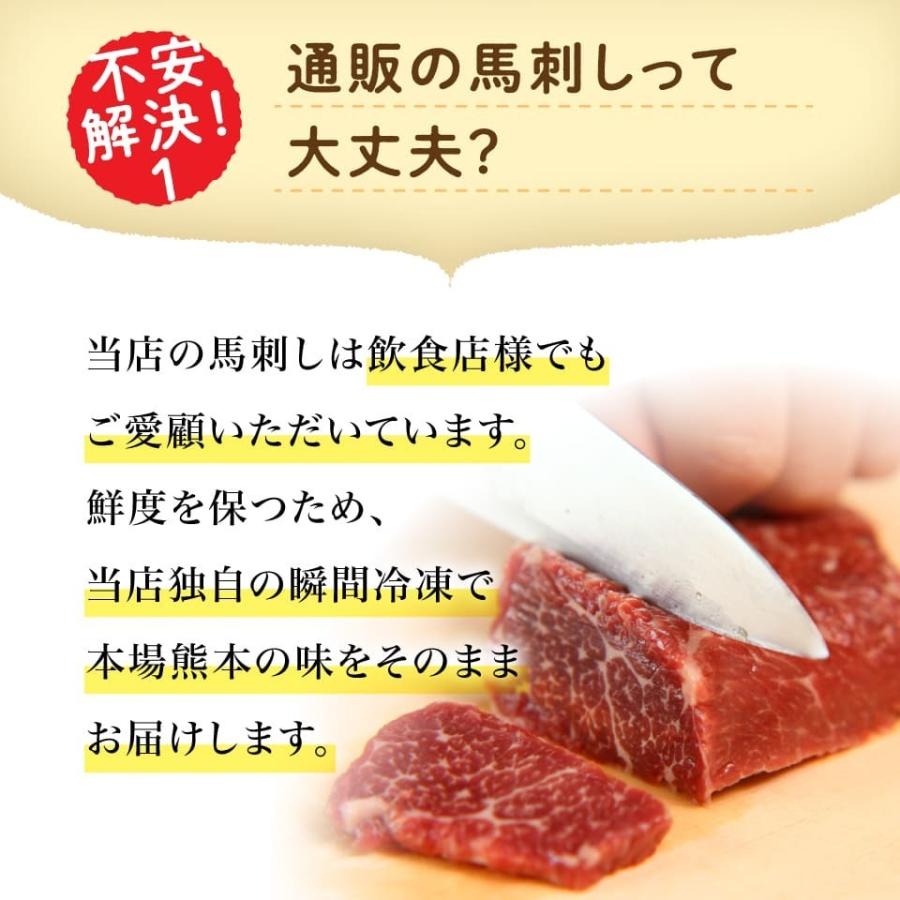 馬刺し お中元 ギフト 夏ギフト 馬刺し 熊本 国産 贅沢5 種「寿」セット 馬肉 ギフト 食べ物 おつまみ 熊本馬刺し専門店 :6009:熊本の 馬刺し専門店 利他フーズ - 通販 - Yahoo!ショッピング 馬刺し お中元 ギフト 夏ギフト 馬刺し 熊本 国産 贅沢5 種「寿」セット 馬肉 ギフト 食べ物 おつまみ 熊本馬刺し専門店 :6009:熊本の 馬刺し専門店 利他フーズ - 通販 - Yahoo!ショッピング