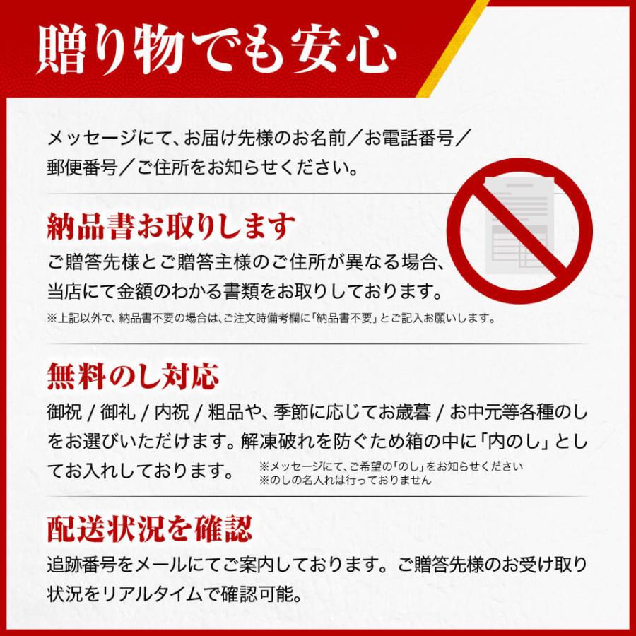 馬刺し 肉 ギフト ごちそう 熊本 国産 贅沢5 種「寿」セット 馬肉 食べ物 おつまみ 熊本馬刺し専門店 母の日 父の日 ギフト｜ritafoods-basasi｜11