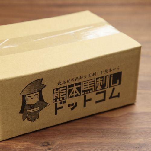 馬刺し 馬刺し馬肉 馬 ふたえご燻製 燻製 カルビスモーク 約80g 馬肉 ギフト 食べ物 おつまみ 熊本馬刺し専門店 母の日 父の日 6906 熊本の馬刺し専門店 利他フーズ 通販 Yahoo ショッピング