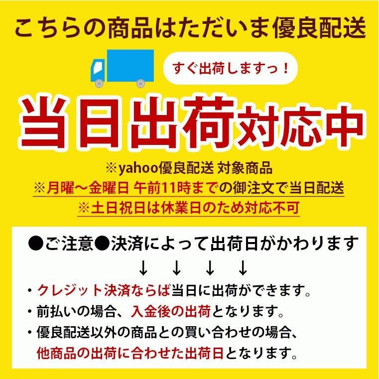 九州産 国産 鶏なんこつ 60g (1パック) 鶏肉 鶏 軟骨 なんこつ レンジ調理 なんこつ唐揚げ 鳥 とり 味付き 惣菜 晩酌 冷凍 利他フーズ ギフト｜ritafoods-basasi｜03