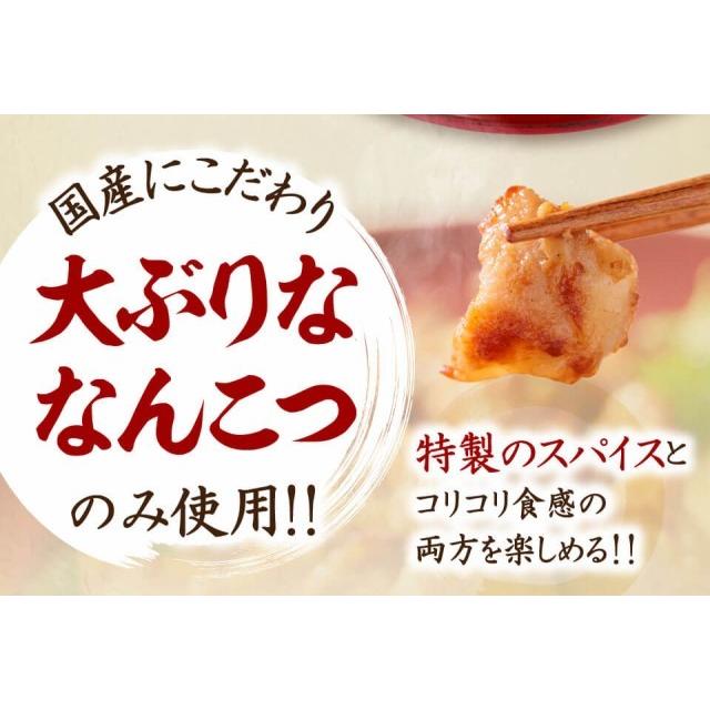 九州産 国産 鶏なんこつ 60g (1パック) 鶏肉 鶏 軟骨 なんこつ レンジ調理 なんこつ唐揚げ 鳥 とり 味付き 惣菜 晩酌 冷凍 利他フーズ ギフト｜ritafoods-basasi｜04