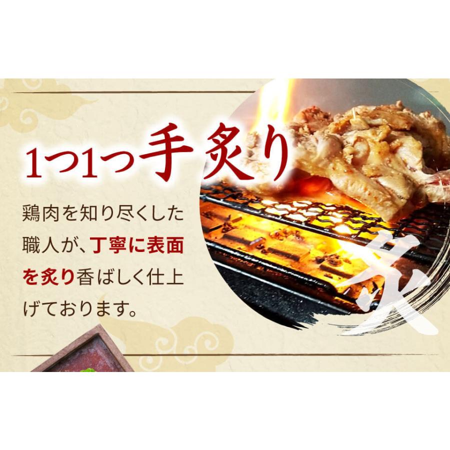 九州産 国産 鶏たたき食べ比べ セット 柑橘ポン酢付き 200g (2パック) 送料無料 鶏肉 鳥刺し 鶏たたき 鳥 もも あか牛鶏フェア 母の日 父の日 ギフト｜ritafoods-basasi｜06