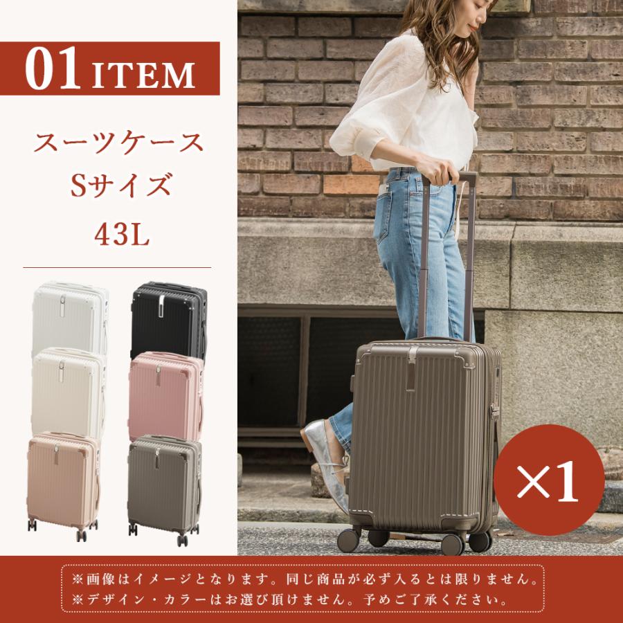 CICIBELLA スーツケース 旅行 福袋cicibella 機内持ち込み 3サイズ SML