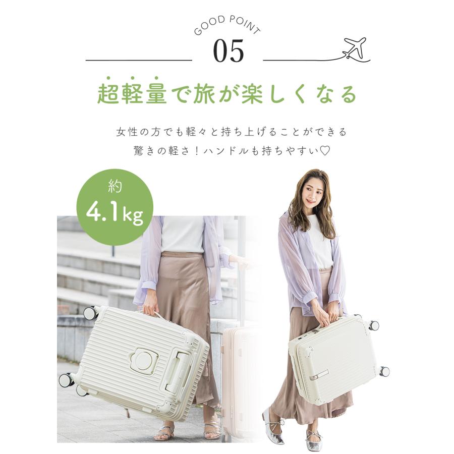 CICIBELLA キャリーバッグ スーツケース キャリーケース Lサイズスーツ