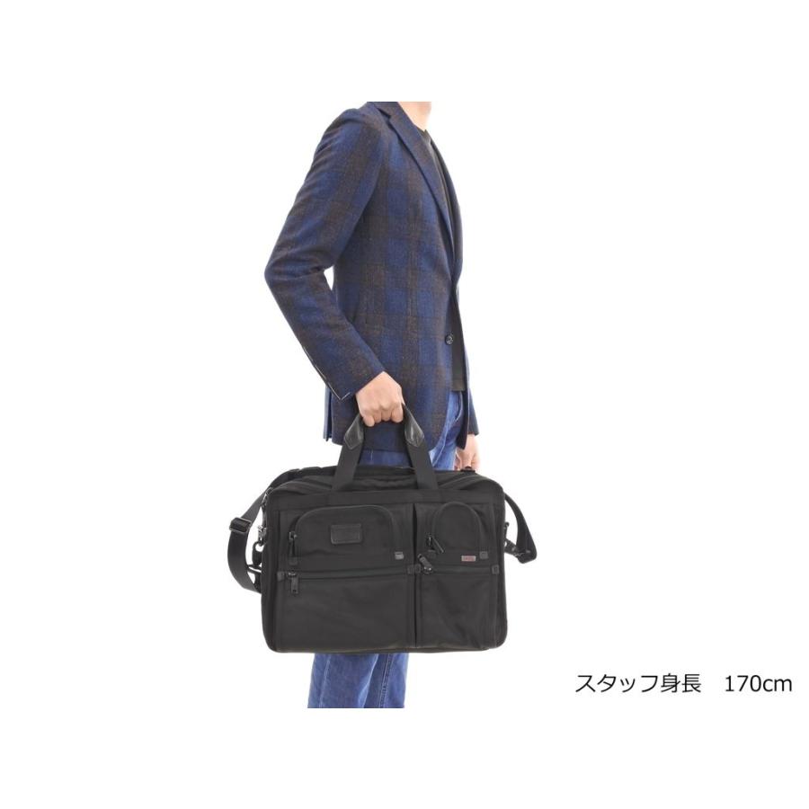 トゥミ TUMI 26160 DH ALPHA ラージ エクスパンダブル トゥミ TUMI 26160 DH ALPHA ラージ エクスパンダブル