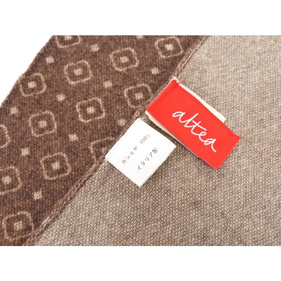 アルテア Altea ストール ショール カシミヤ シルク オレンジ レッド