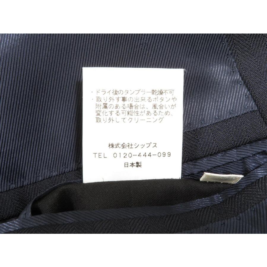 シップス SHIPS ウール 3つボタンスーツ ダークネイビー 48/48 SHIPS