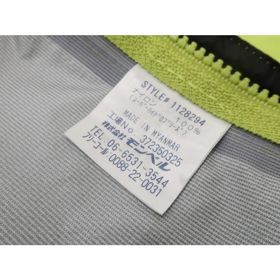 モンベル Mont Bell スーパーハイドロブリーズナイロン シェルジャケット レディース イエロー グリーン L 1 240001062811 リタリオリブロ ヤフーショップ 通販 Yahoo ショッピング