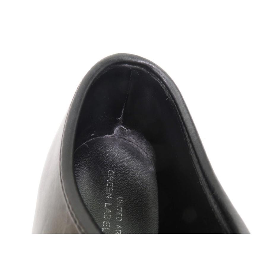 ユナイテッドアローズ グリーンレーベルリラクシング GLR ラバー 内