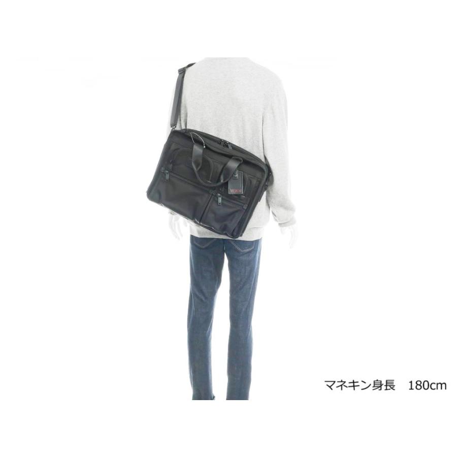 トゥミ TUMI 26541DH バリスティックナイロン 2way ブリーフ