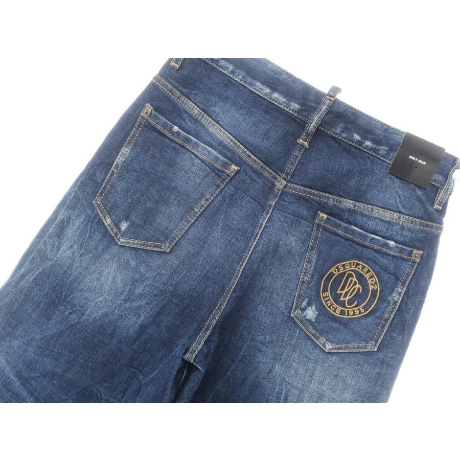 ディースクエアード DSQUARED2 JINNY JEAN ユーズド加工 デニムパンツ