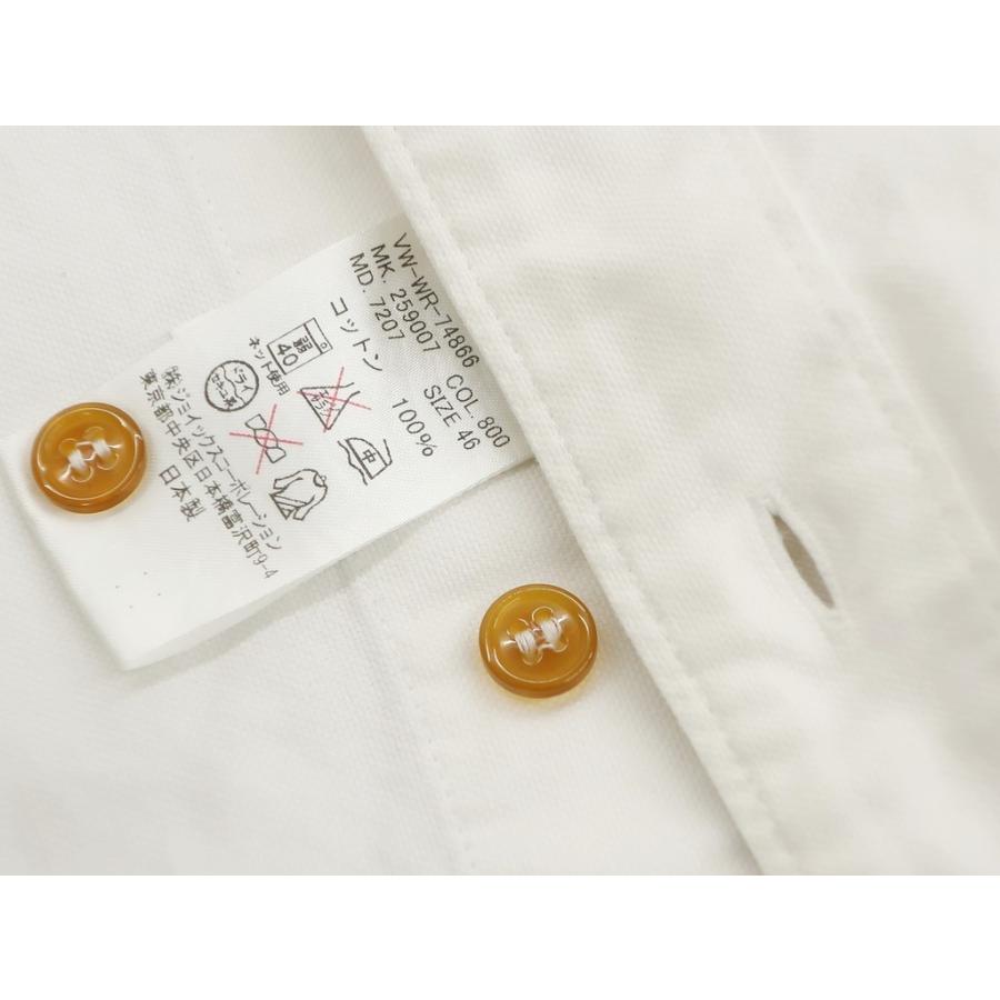 ヴィヴィアンウエストウッドマン Vivienne Westwood MAN ヴィヴィアンウエストウッドマン Vivienne Westwood MAN