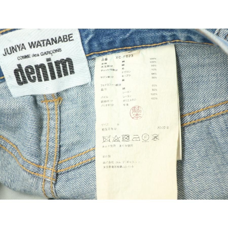 ジュンヤワタナベ JUNYA WATANABE DENIM 2019年春夏 ダメージ＆リペア加工 デニムパンツ ジーンズ ライトブルー S[APD]｜ritagliolibro｜09