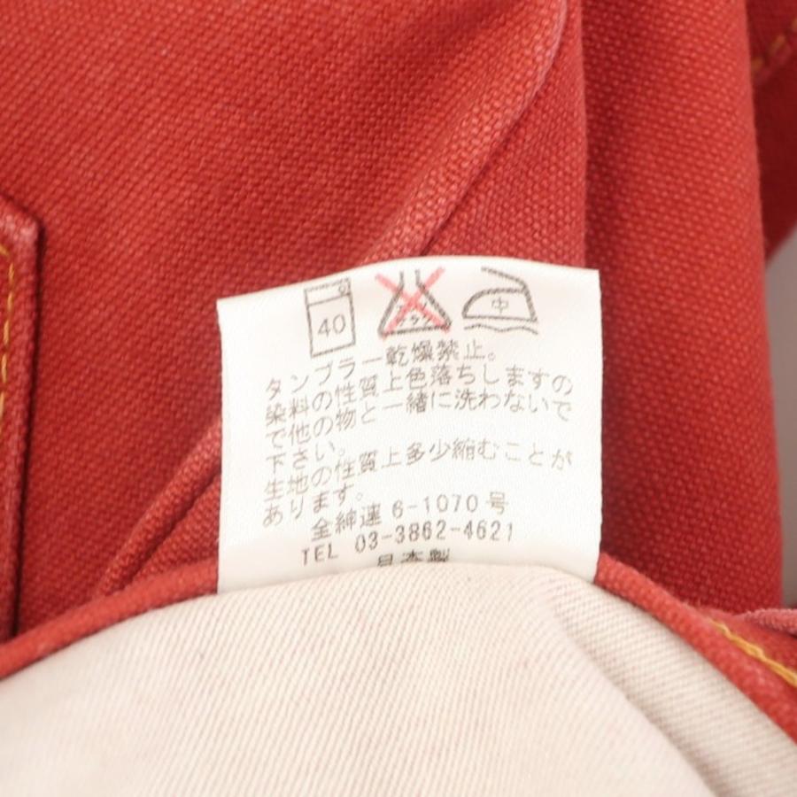 中古】レッドイヤー ポールスミス RED EAR PAUL SMITH コットン 5 中古】レッドイヤー ポールスミス RED EAR PAUL SMITH コットン 5