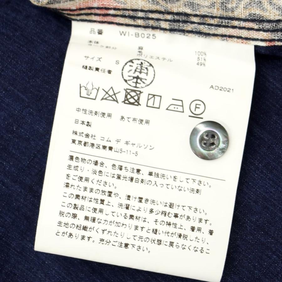 未使用】ジュンヤワタナベ マン JUNYA WATANABE MAN 2022年春夏 リネン