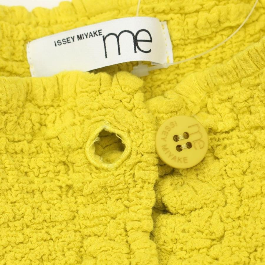 中古】ミー イッセイミヤケ me ISSEY MIYAKE 2021年春夏 プリーツ ノー