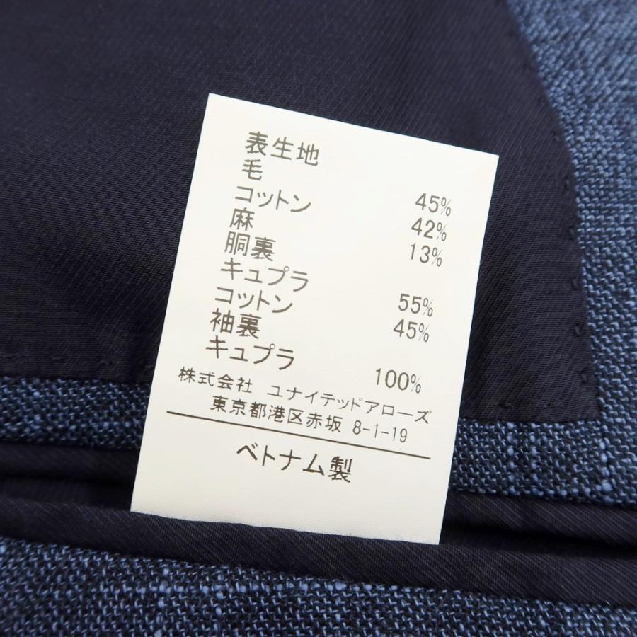 【中古】グリーンレーベルリラクシング green label relaxing ×Sartoria Ring ウールコットンリネン ダブルスーツ ネイビーxブルー【サイズ46/80】[APD]｜ritagliolibro｜09