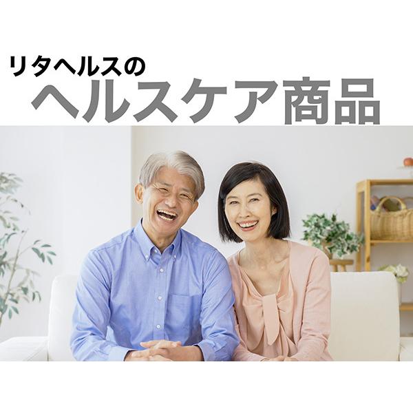 リタヘルス 車椅子シートカバー 背中カバータイプ 介護 洗濯可能 防水