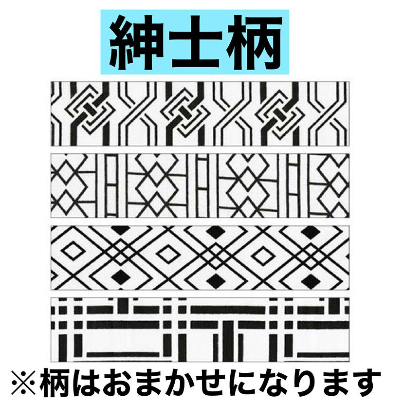 ガーゼ寝巻き パジャマ 紳士用 婦人用 綿100％ 介護老人施設 安い 術後 厚手 看取り 白装束 就寝 寝間着 シニア 診察 浴衣 入院 手術 ねまき メンズ レディース｜ritahealth｜08