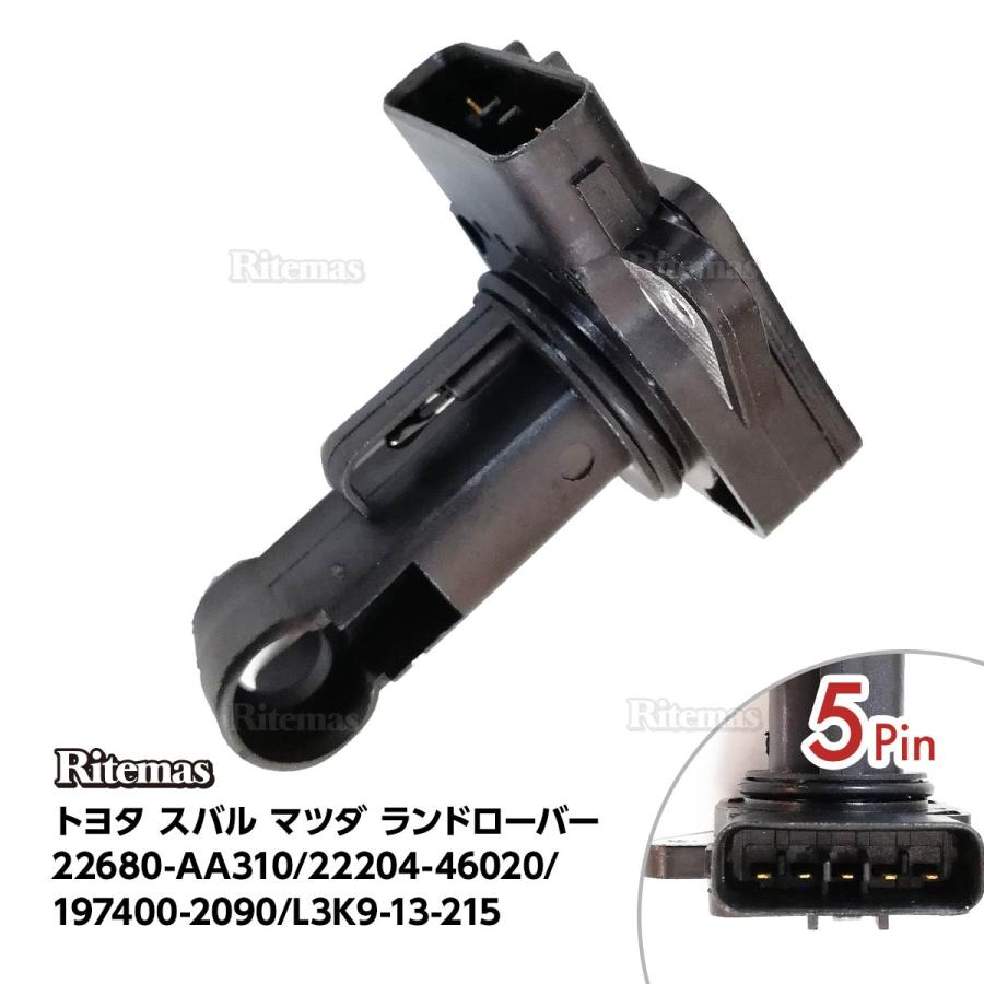 エアマスセンサー エアフロセンサー/エアフロメーター ヴェロッサ(JZX110) エアマス エアフロ 22680AA310/22204