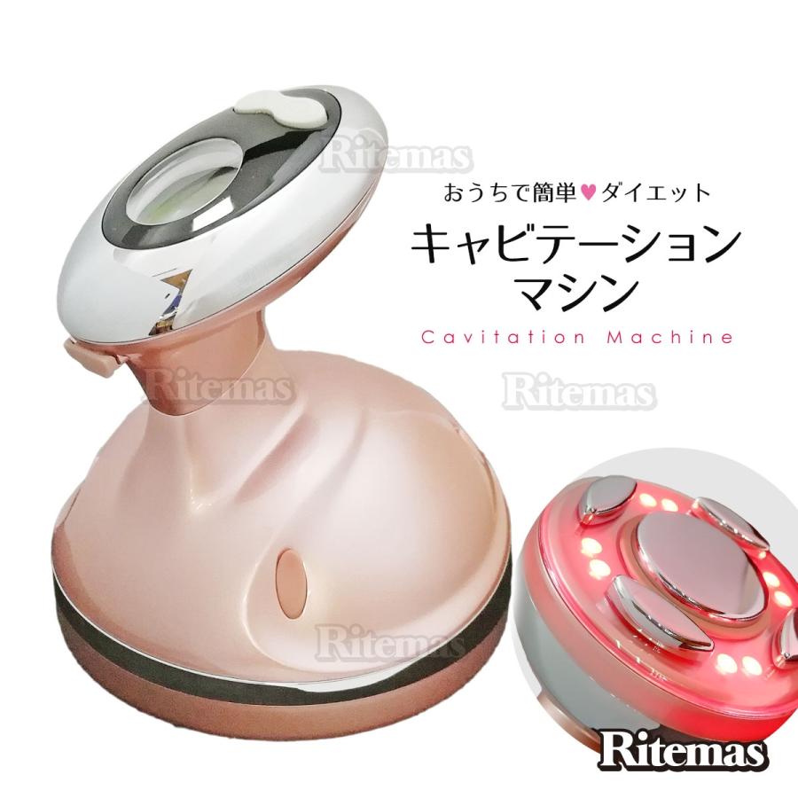 在庫処分sale】 シェイプマシン 痩身美顔器 RFラジオ波 家庭用 