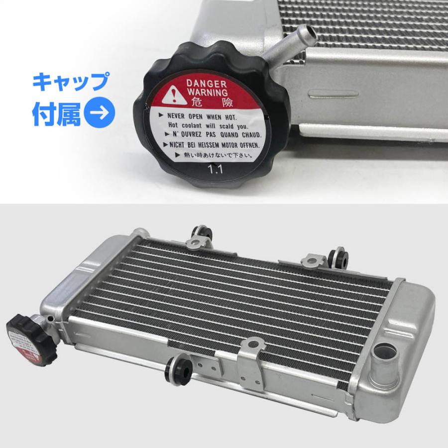 ホンダ CBR250R 2011-2013 MC41 前期 ラジエター CBR300R 2015-2020