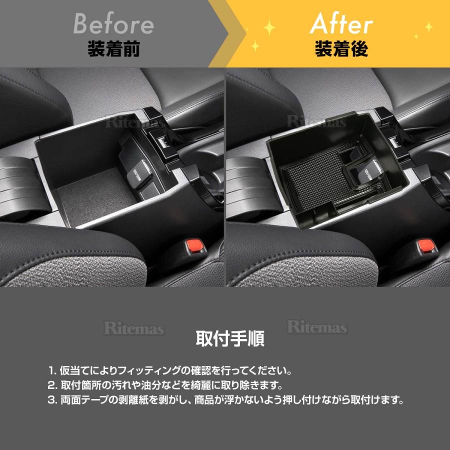 カローラ クロス コンソールトレイ センターコンソール コンソール
