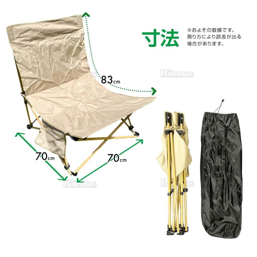 アウトドアチェア バタフライチェア ハンモックチェア キャンプチェア