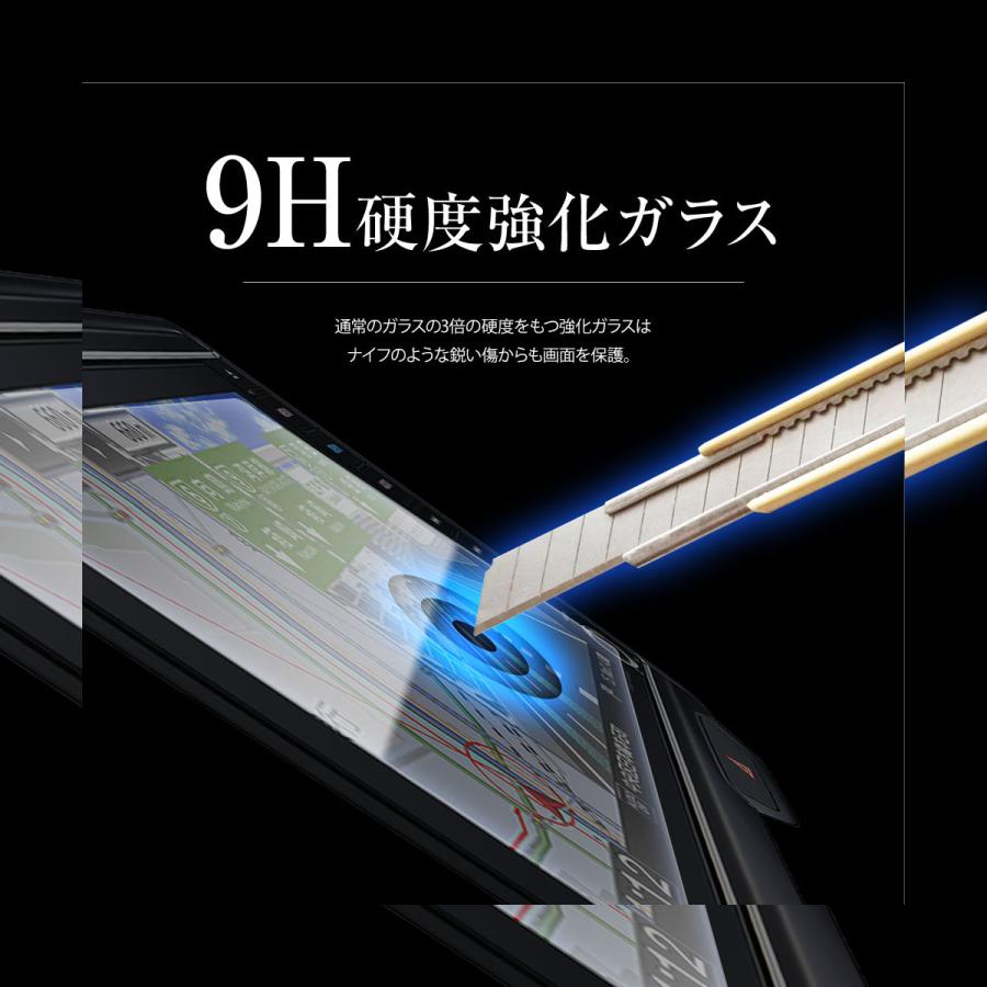 HONDA 新型 9インチ プレミアム インターナビ VXM-207VFNi VXM-197VFNi