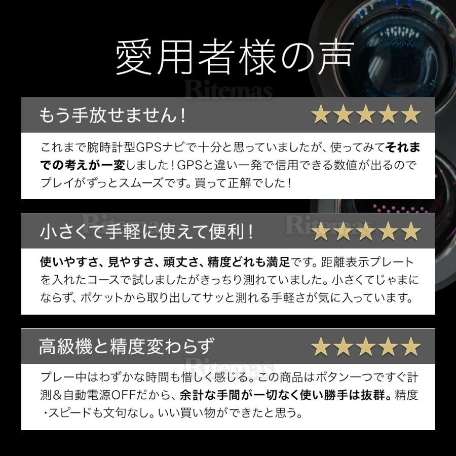 ゴルフ 距離計 レーザー距離計 コンパクト 光学7倍 高低差 距離測定器
