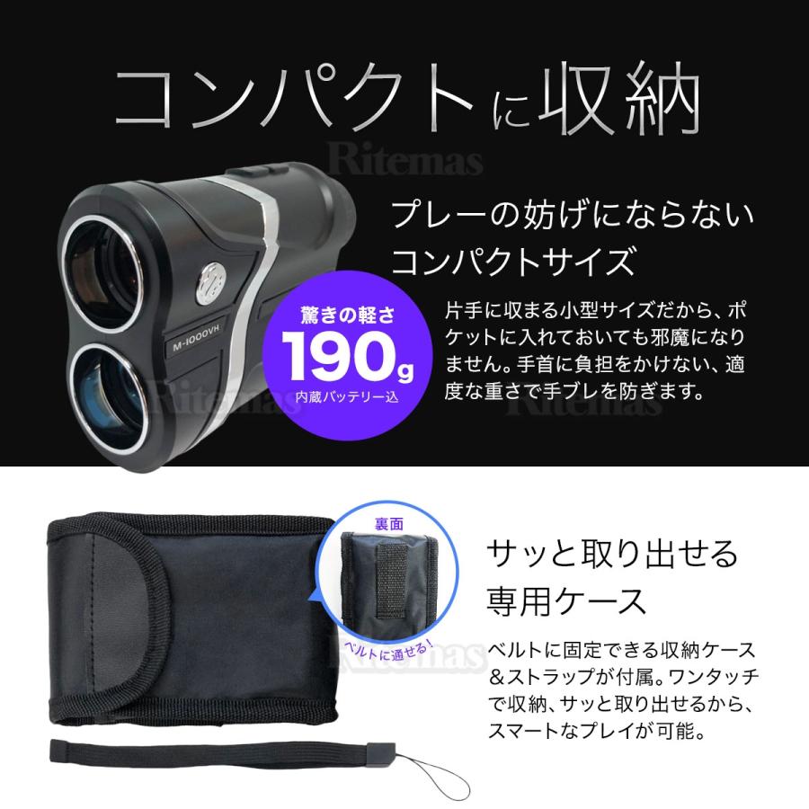 ゴルフ 距離計 レーザー距離計 コンパクト 光学7倍 高低差 距離測定器